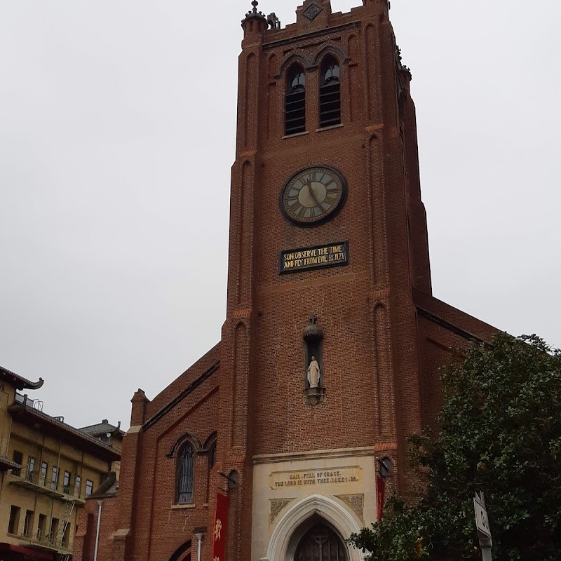 Old Chinese Telephone Exchange