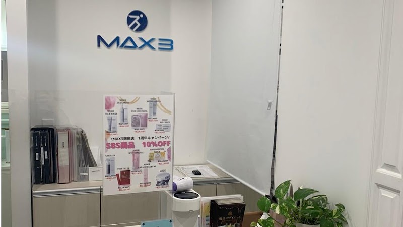 MAX3銀座店