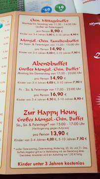 Restaurant de grillades mongoles Mongolisches Grill Restaurant Dschingis Khan à Fulda (le menu)