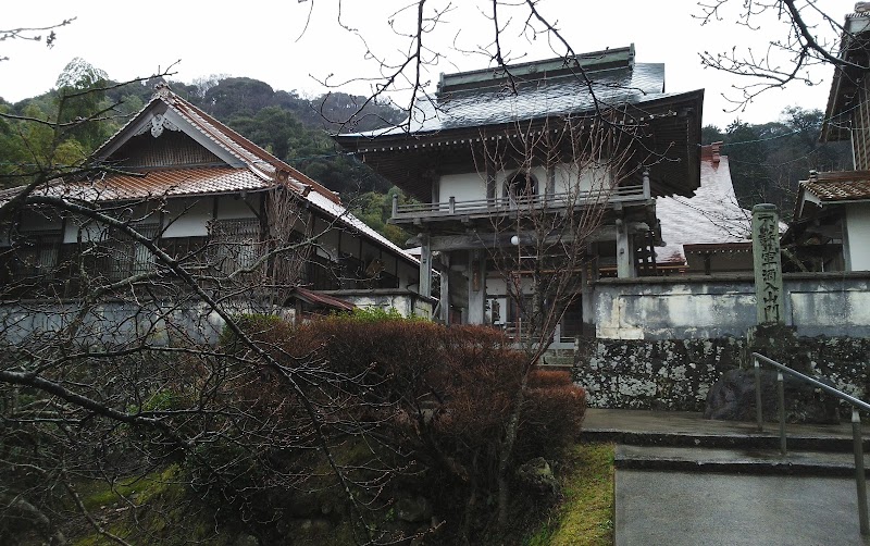 慶寿院