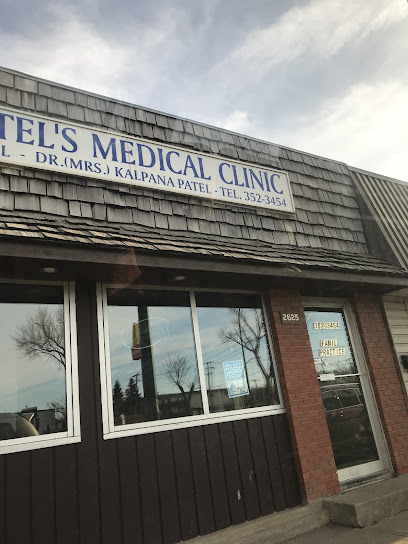 Dr Patel's Medical Clinic
