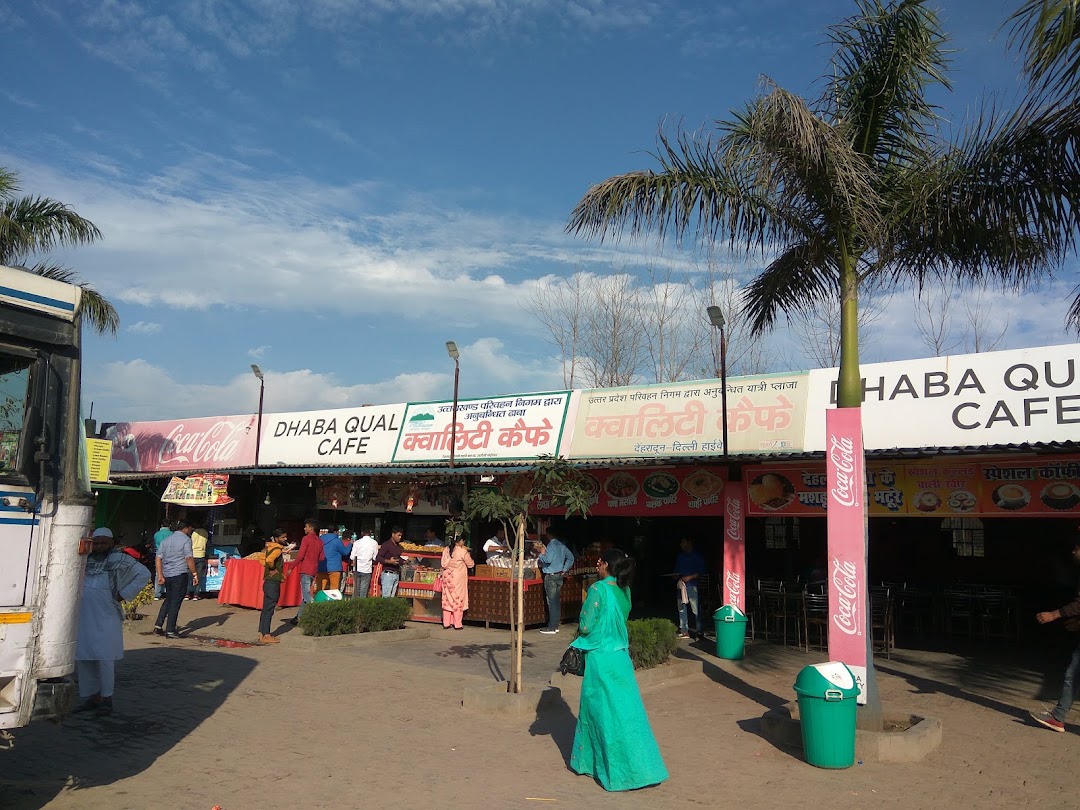 Quality Cafe
