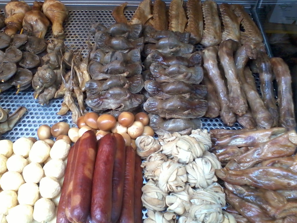 煙燻滷味(文橫店) 的照片