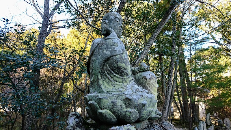 弘化地蔵菩薩坐像