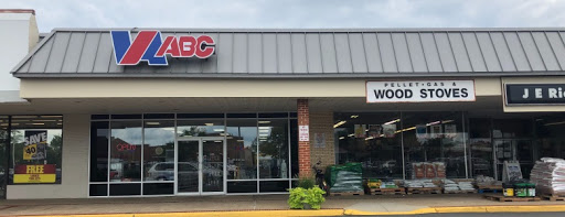 Alcohol Beverage Control Store, 9130 Mathis Ave, Manassas, VA 20110, USA, 