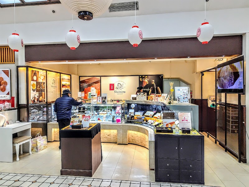 欧風洋菓子店Shimizu