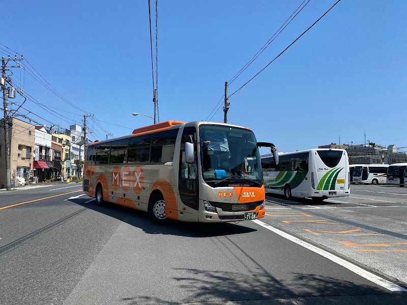 京王バス 永福町営業所