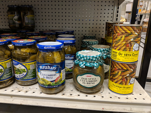 Supermarket «BZ BEE MARKET», reviews and photos, 2322 S El Camino Real, San Mateo, CA 94403, USA