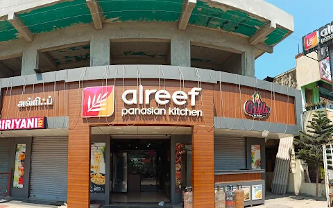 Alreef - The family Restaurant image