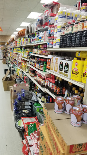 Asian Grocery Store «Asian Midway Foods», reviews and photos, 301 S Park St, Madison, WI 53715, USA