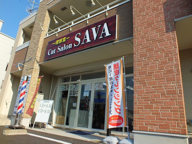 Cut Salon SAVA