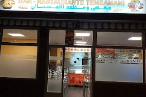 Restaurante Halal Temsamani image
