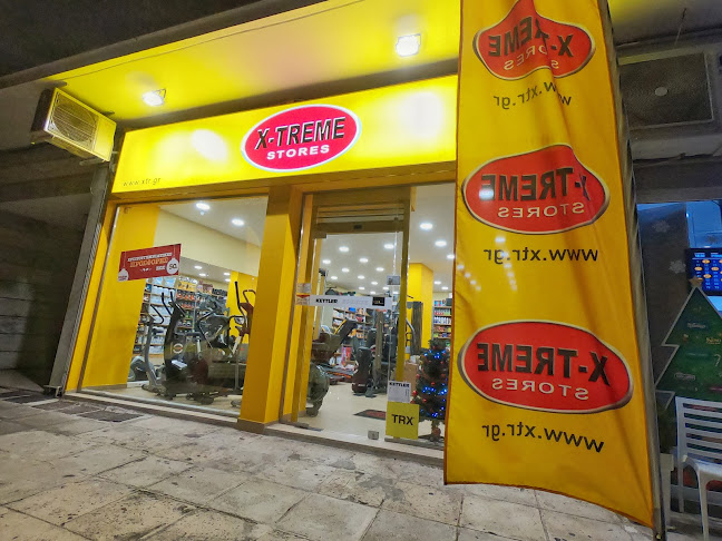 Opinii despre X-Treme Stores în Κέρκυρα - Αθλητικό είδος