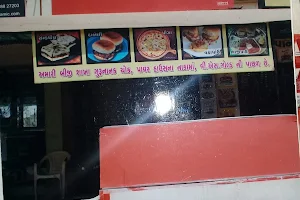 Chpati Fast Food And Bhajipau image