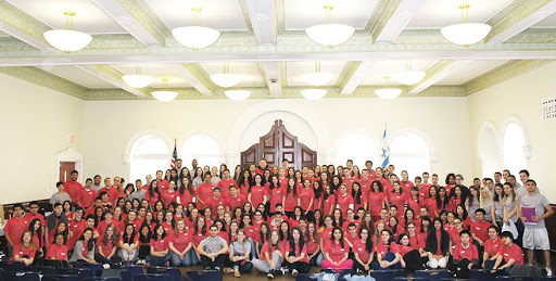 Community Center «Edith and Carl Marks Jewish Community House of Bensonhurst», reviews and photos, 7802 Bay Pkwy, Brooklyn, NY 11214, USA