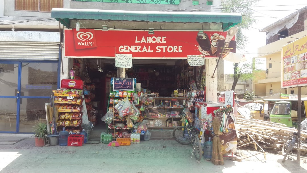 Lahore General Store