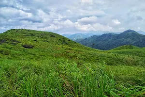 Kattadikkunnu image