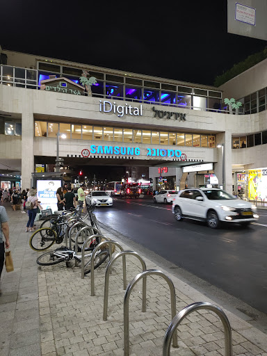 Japanese products shops in Tel Aviv