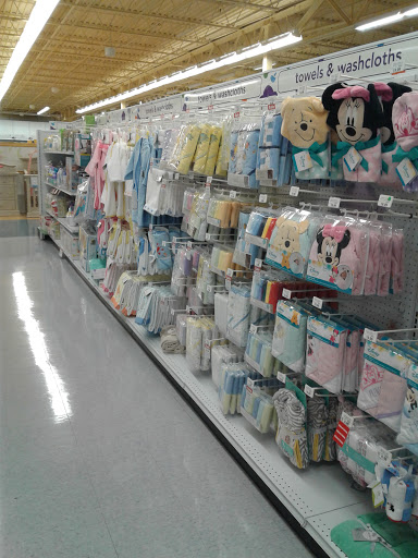 Baby Store «Babies