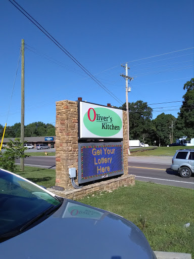 Market «Jingo Market», reviews and photos, 2431 Fairview Blvd, Fairview, TN 37062, USA