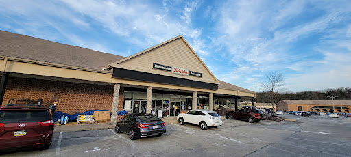 Home Improvement Store «Marchwood True Value Hardware», reviews and photos, 32 Marchwood Rd, Exton, PA 19341, USA