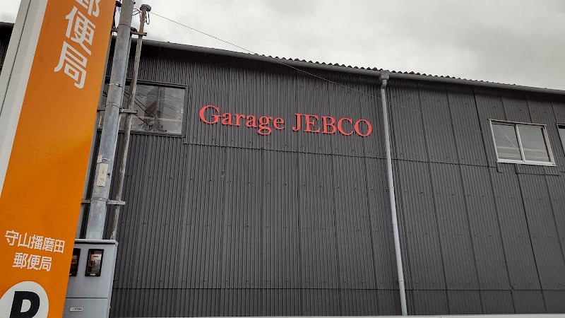Garage JEBCO
