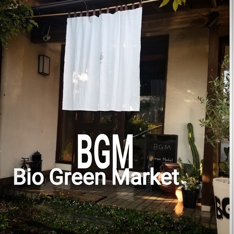 BioGreenMarket
