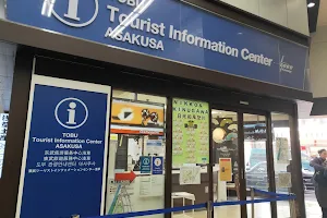 Tobu Tourist Information Center Asakusa image