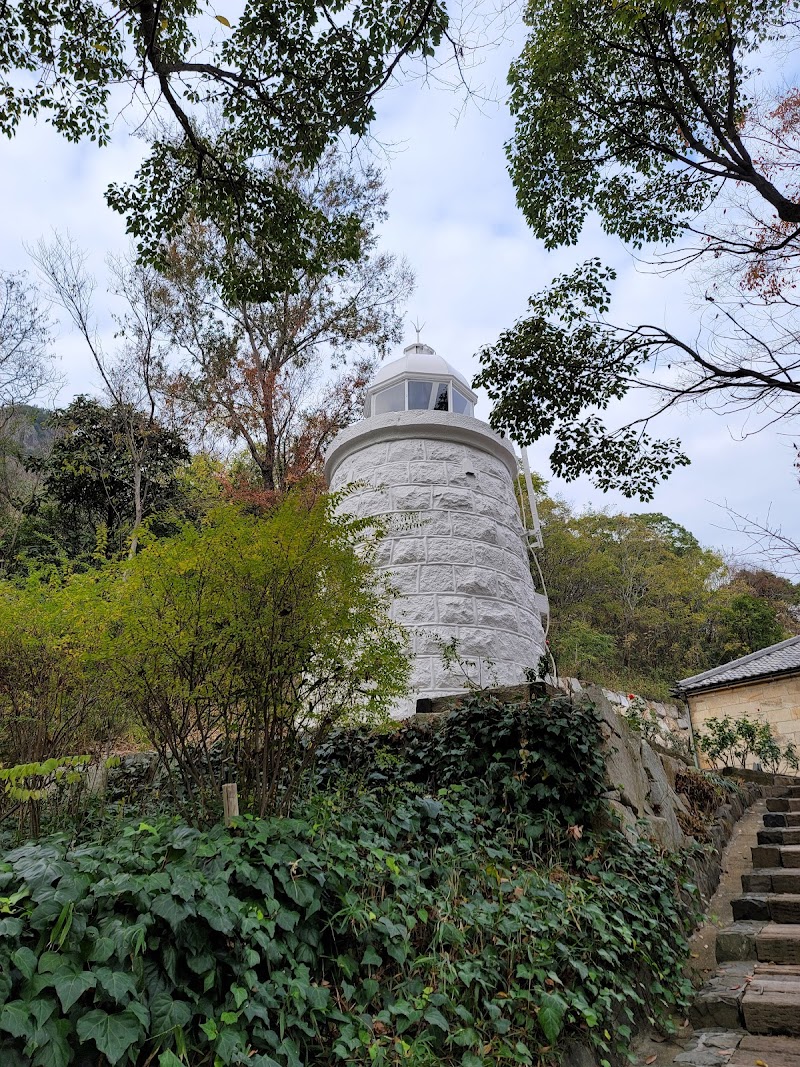 大久野島灯台