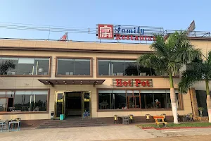 Family Hot Pot - Naypyitaw image