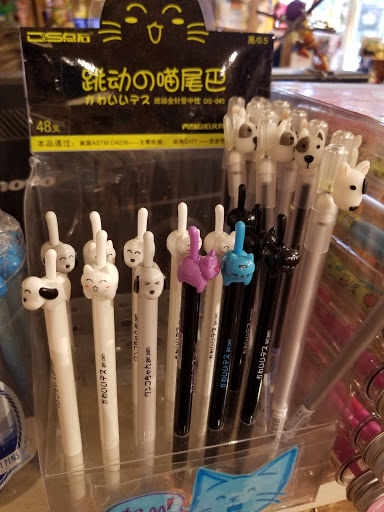 Toy Store «Treehouse Toys Ltd», reviews and photos, 47 Exchange St, Portland, ME 04101, USA