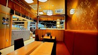 酔心 イオンモール広島府中店