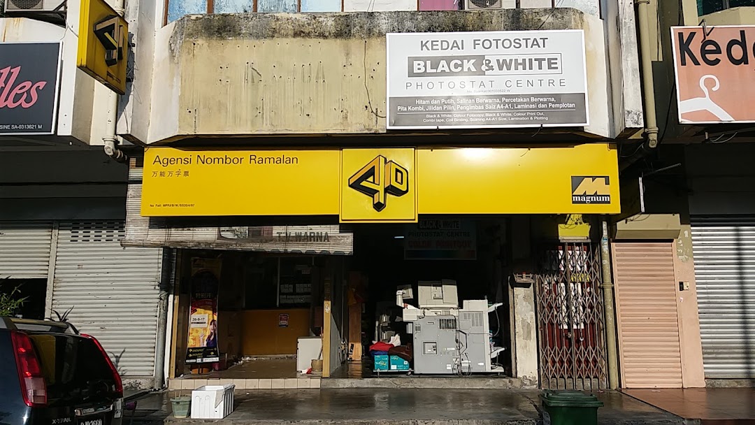 Black & White Photostat Centre