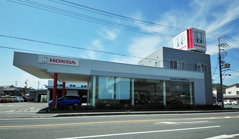 Honda Cars 藤枝東 水守店