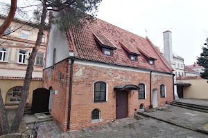 Kauno miesto muziejaus Tautinės muzikos skyrius