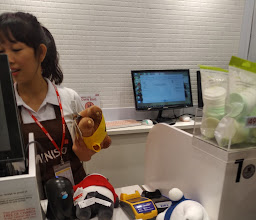 Miniso photo