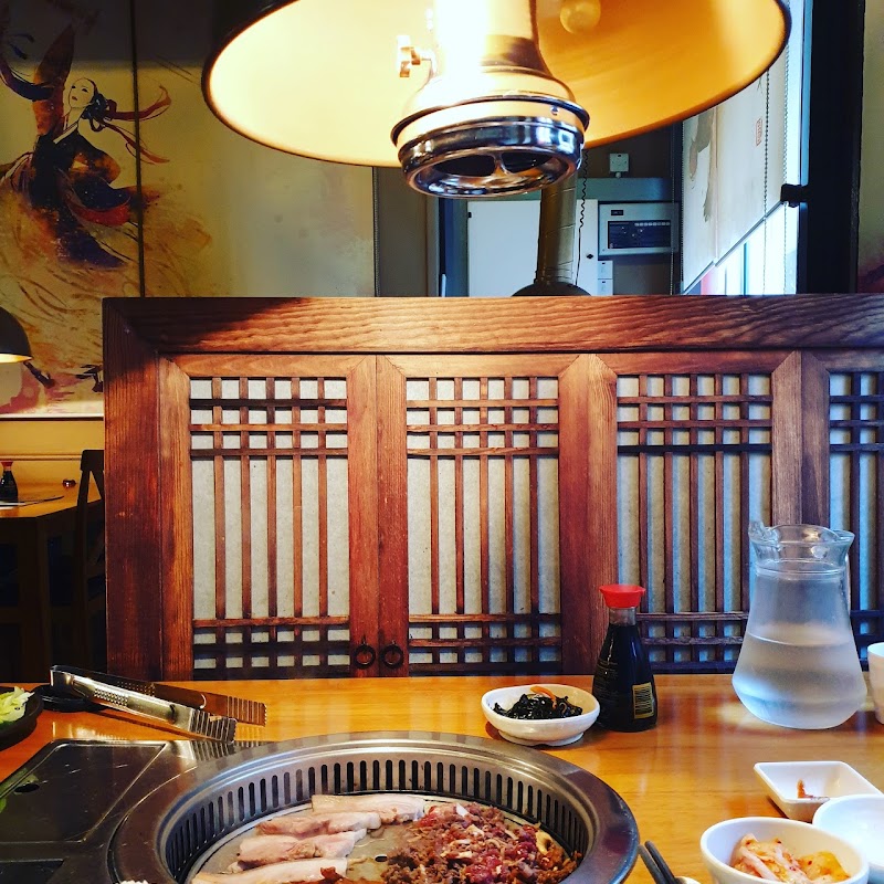 Arisu Restaurant