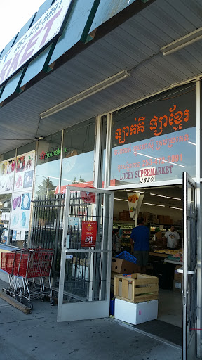 Grocery Store «Lucky Supermarket», reviews and photos, 3820 S Yakima Ave, Tacoma, WA 98418, USA