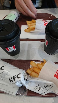 ケンタッキーフライドチキンイオンモール札幌平岡店