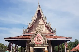Wat Chaisi image