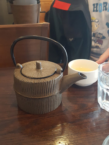 Fumi Curry & Ramen by null