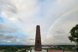 The Pioneer Memorial image