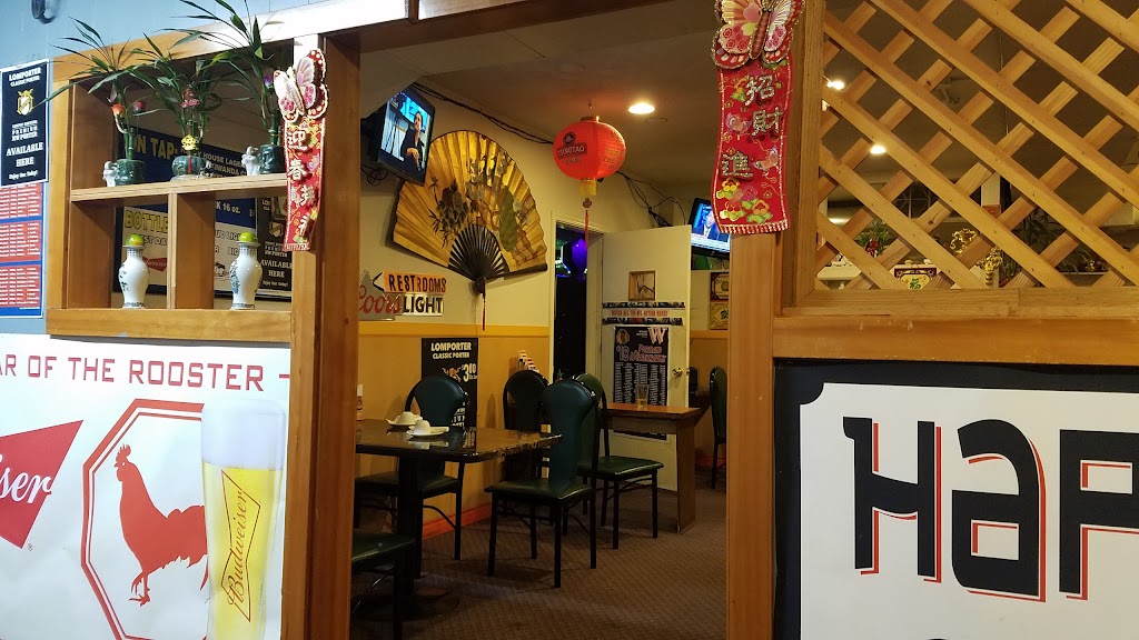 Happy House Chinese restaurant and lounge 97217