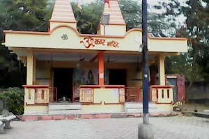 Omkar Temple image