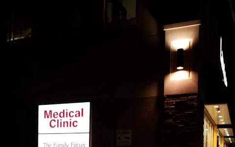 The Family Focus Medical Clinic image
