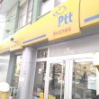 Ptt-avanos Şubesi