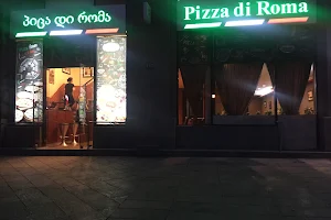 Pizza di Roma image