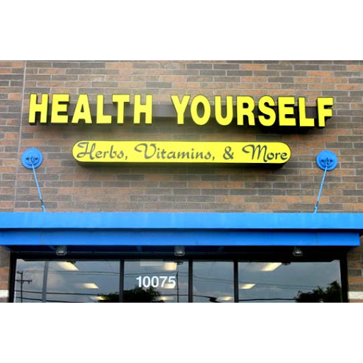 Health Food Store «Health Yourself Perrysburg», reviews and photos, 10075 Fremont Pike, Perrysburg, OH 43551, USA