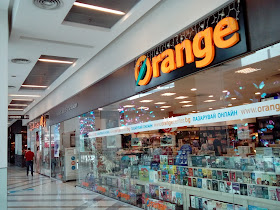 Orange Center - Grand Mall Varna