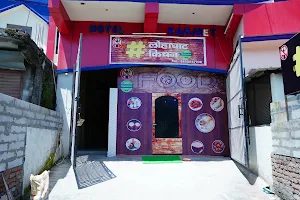 HashTag Lohaghat Kitchen image